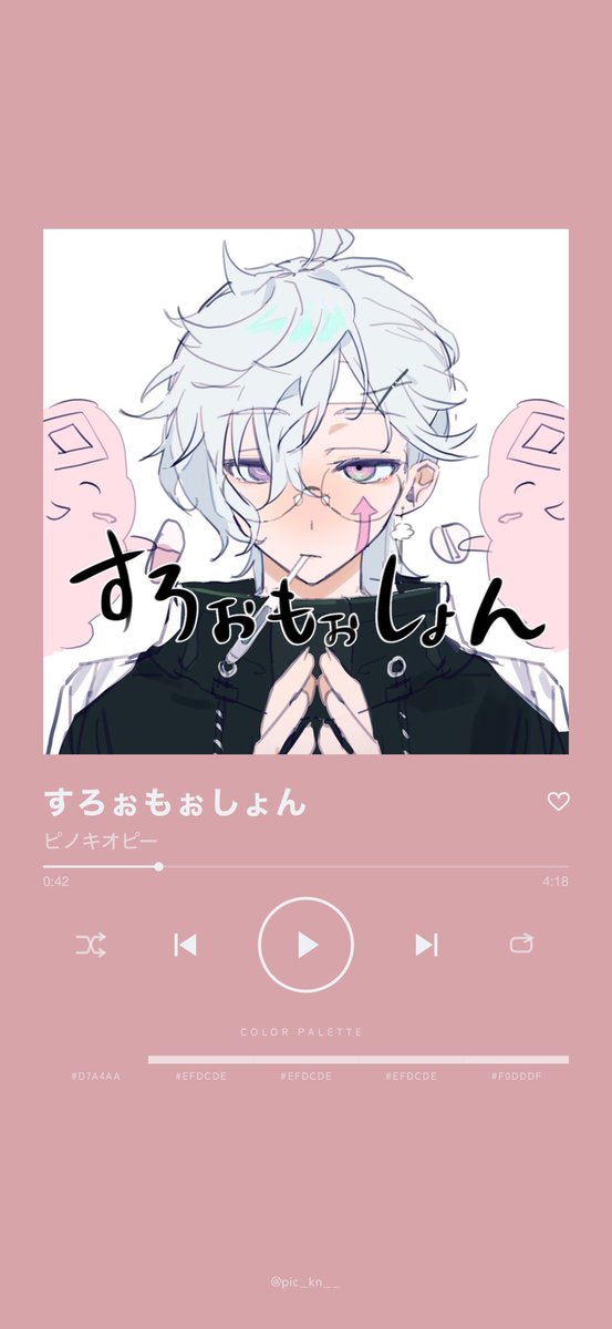 kssn_52's tweet photo. 嘘の曲パロ4選 https://t.co/t2KBTK9ys9