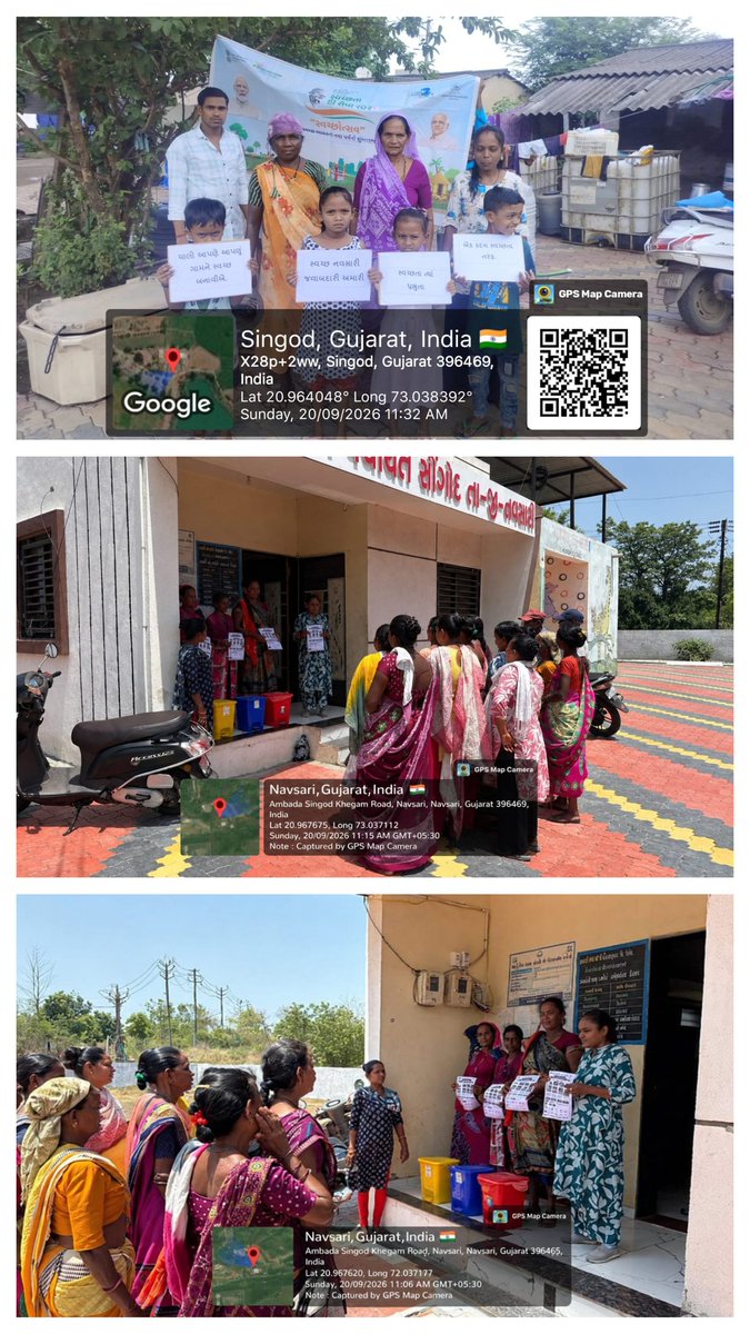 TOffice97212's tweet photo. આજ રોજ નવસારી તાલુકાના મોજે સિંગોદ ગામે સ્વચ્છતા હી સેવા અભિયાન 2026 અંતર્ગત ગામજનો સ્વચ્છતા આપણા જીવન માટે કેટલી મહત્વપૂર્ણ તેમજ ધન કચરા વ્યવસ્થાપન અંગે સમજૂતી આપવામાં આવી.#SHS2026 #SWACHHTAHISEVA2026 #SWACHHTA_MEIN_SAHBHAG_SWACHH_BHARAT_VIKSIT_BHARAT #swmrules2026 https://t.co/1vSp1BV3n1