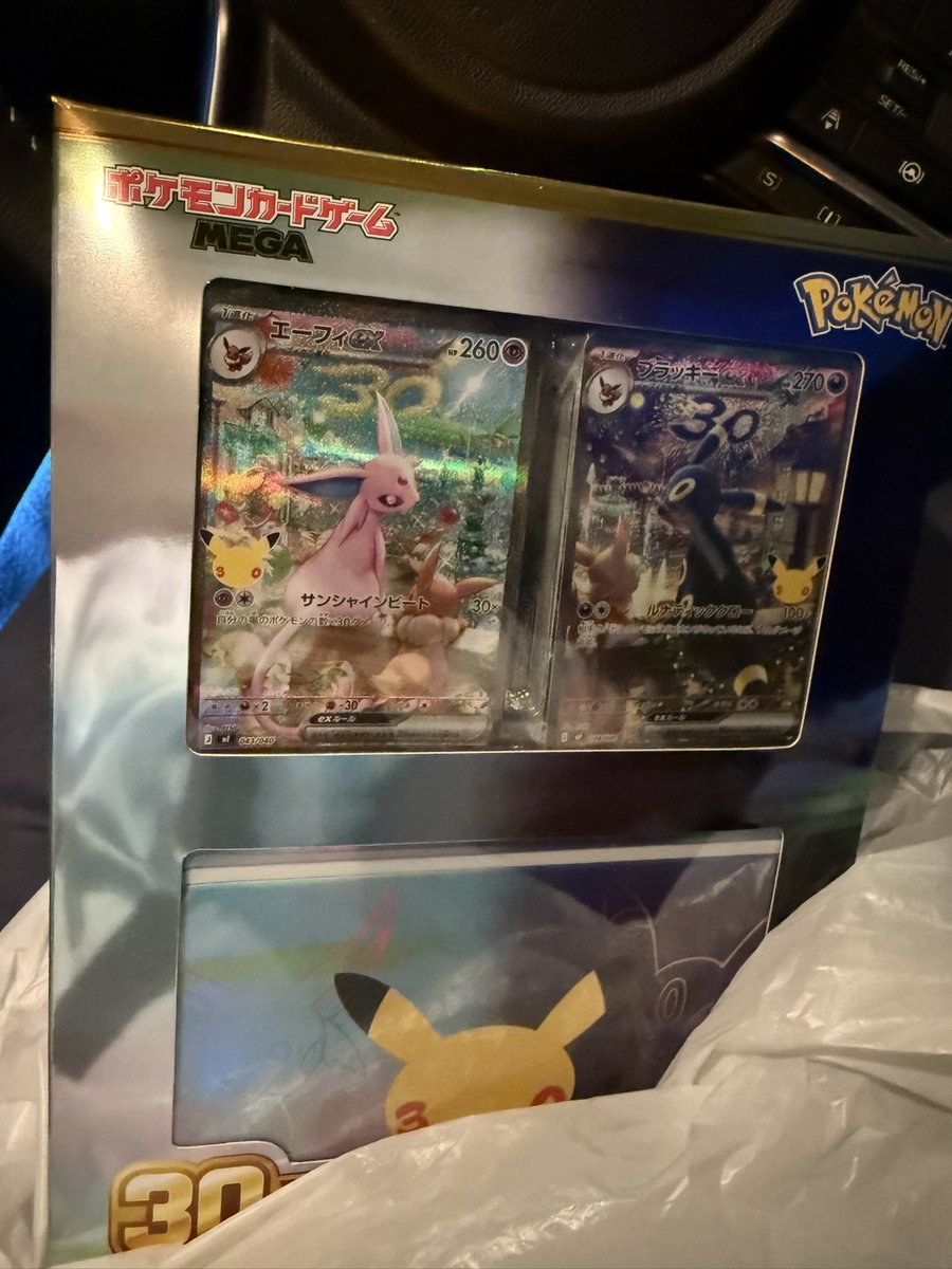 leafeon12's tweet photo. ジムバ参加した方限定でキャンセルされたデッキの購入権利抽選した結果、当たって嬉しい！！参加して良かった... https://t.co/keyXTv5woV