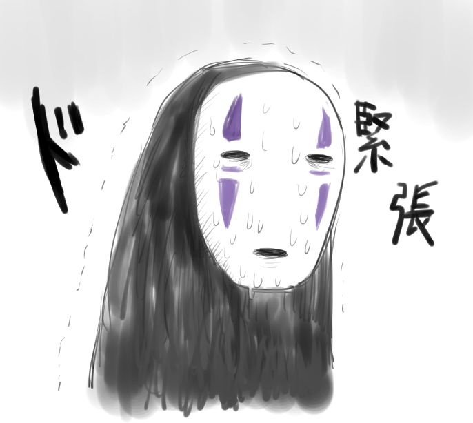 Himeyurrrrry's tweet photo. 千尋「おとなしくしててね（絶対）」 https://t.co/9AnSrQOk4c
