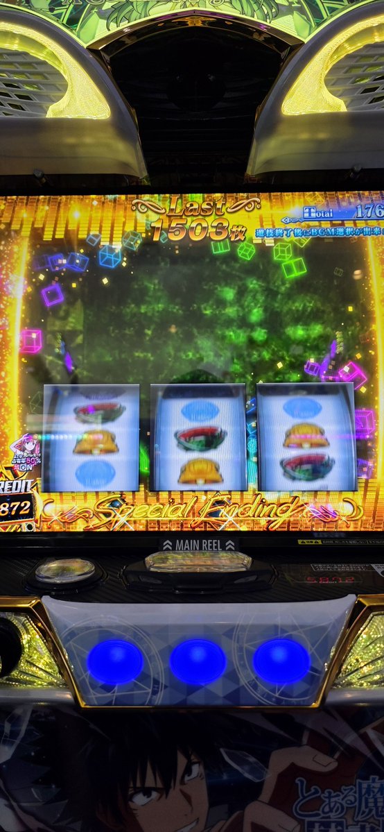 RayG_neet's tweet photo. 上位おちたけど天国から当てて即エンディングや https://t.co/HpF4GFGn1z