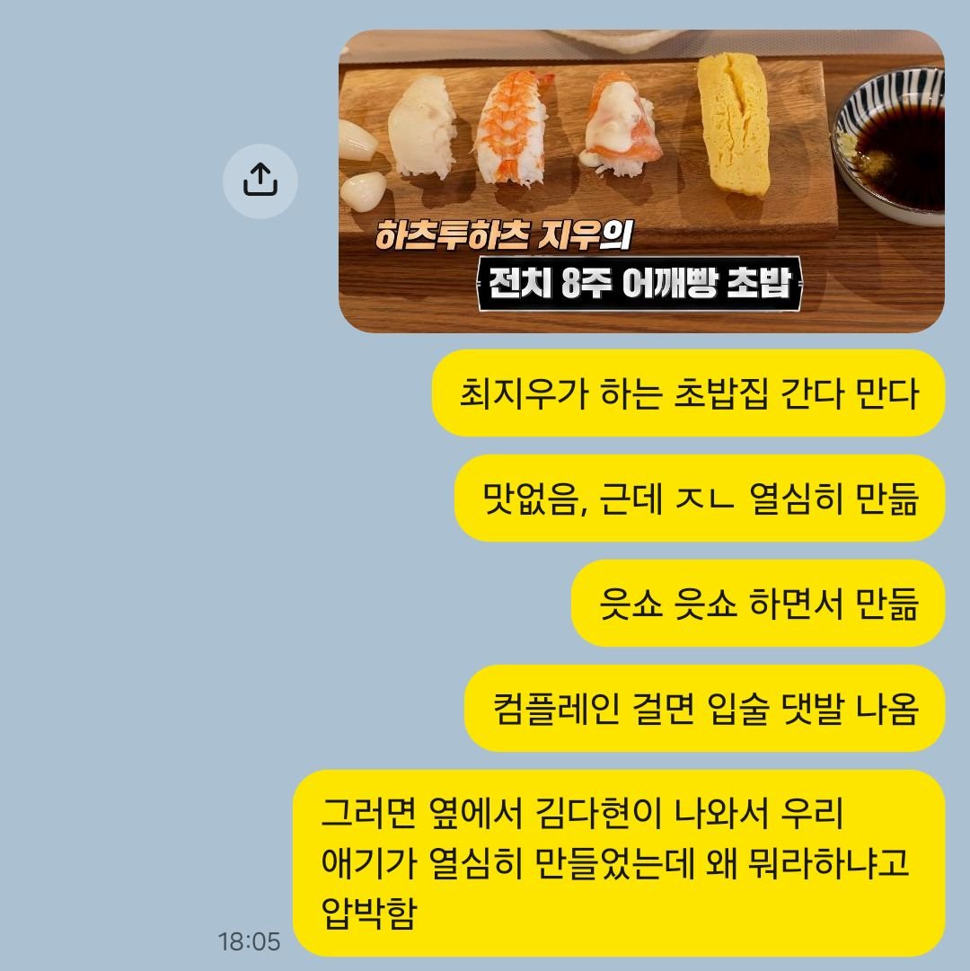 rhgoehdo's tweet photo. https://t.co/fZLdd4xH8U