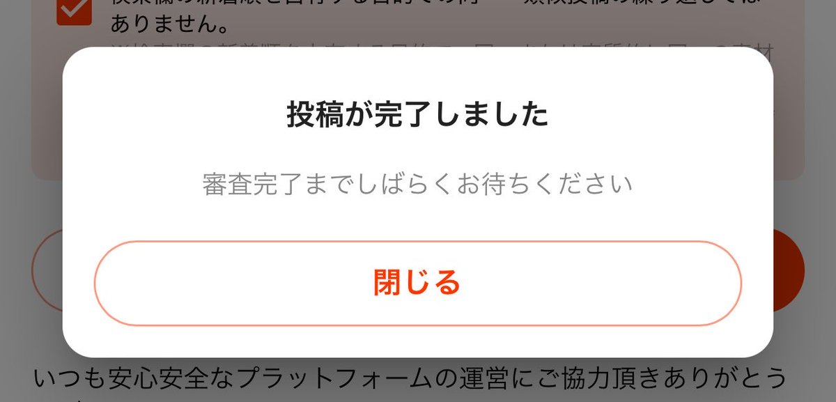 jXl00_'s tweet photo. あと2本あげる予定 https://t.co/fKJ7zrxyJC