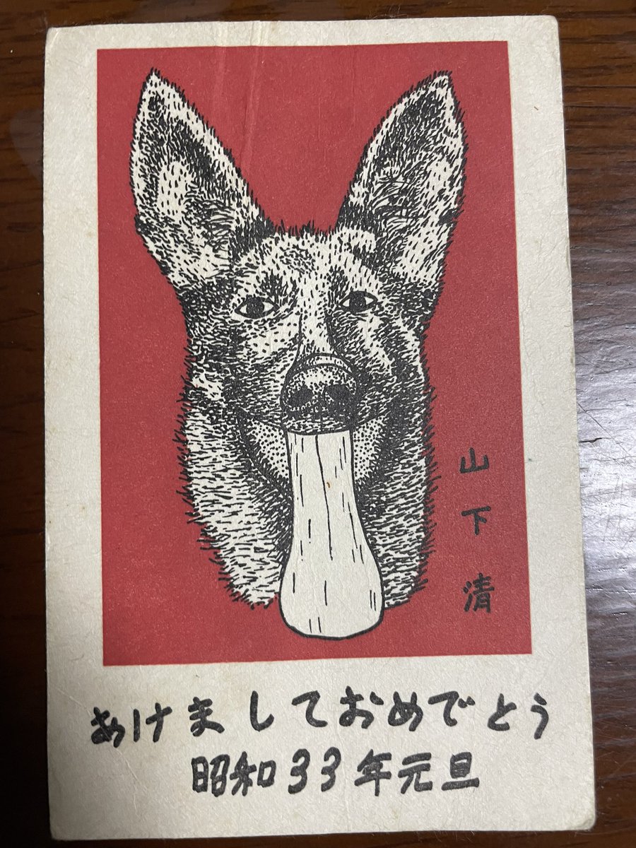mikka_zzz's tweet photo. 実家に寄ったら
親父がスゲーもん出してきたが
山下清が
三重の県立博物館長だった
じいさんに送ってきた絵葉書 https://t.co/idpy29YkmI