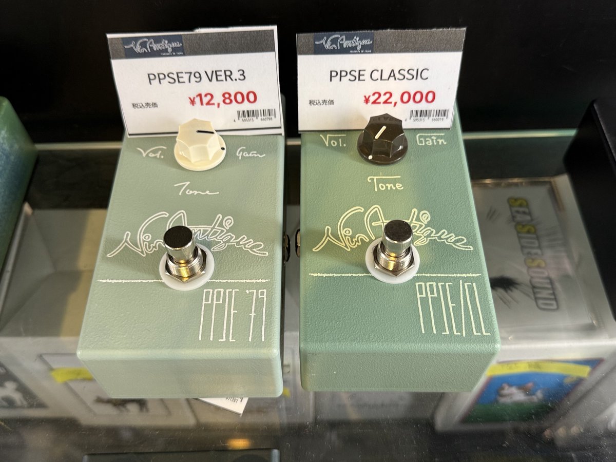 1484shibuya's tweet photo. 【アンプ・エフェクターフロア】
京都発のエフェクターブランド、Vin-Antique。
大人気のVin-Antiqueのエフェクターを渋谷店にてご用意しております。
真空管アンプとの相性に優れ、往年の名機を彷彿とさせるサウンドが魅力のペダルです。
#エフェクター
#VinAntique
https://t.co/oRnZQttzAg https://t.co/qZApiX4vNL