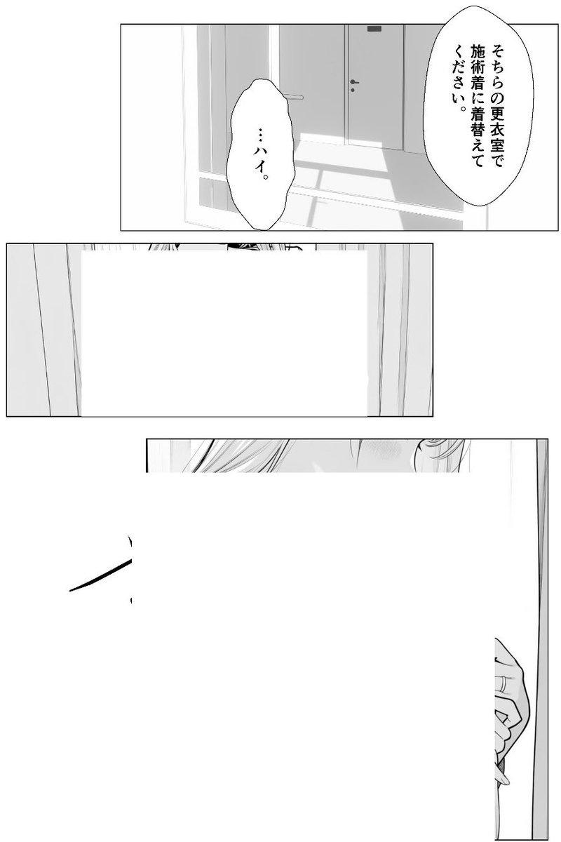 furumagane's tweet photo. https://t.co/bWJKe7NkPu