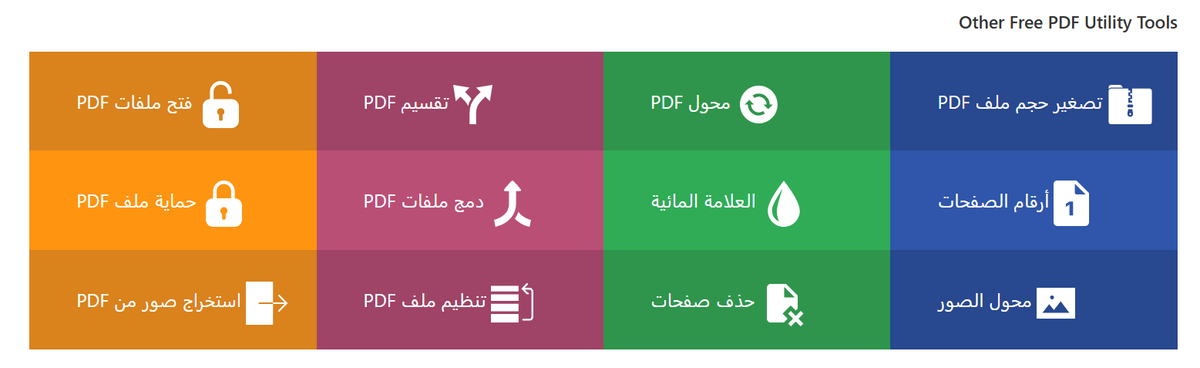 AbeerAlhasan's tweet photo. ترى كل المواقع تقدم خدمات PDF…

إلا هذا الموقع، مخبينه عن الناس. 😂
https://t.co/iYMTIEr3VX

لأن الأدوات اللي فيه للـ PDF
ممكن ما تحصلها مجتمعة بهذا الشكل في مواقع ثانية.
تحويل، دمج، تقسيم، تحويل، ضغط، تعديل، تشفير، واستخراج…

وأشياء ثانية تخليك تتساءل:
ليش كنت أفتح 4 مواقع عشان أسوي شغلة وحدة؟ 😂

خزّنه عندك…
وأسكت عليه ؛)