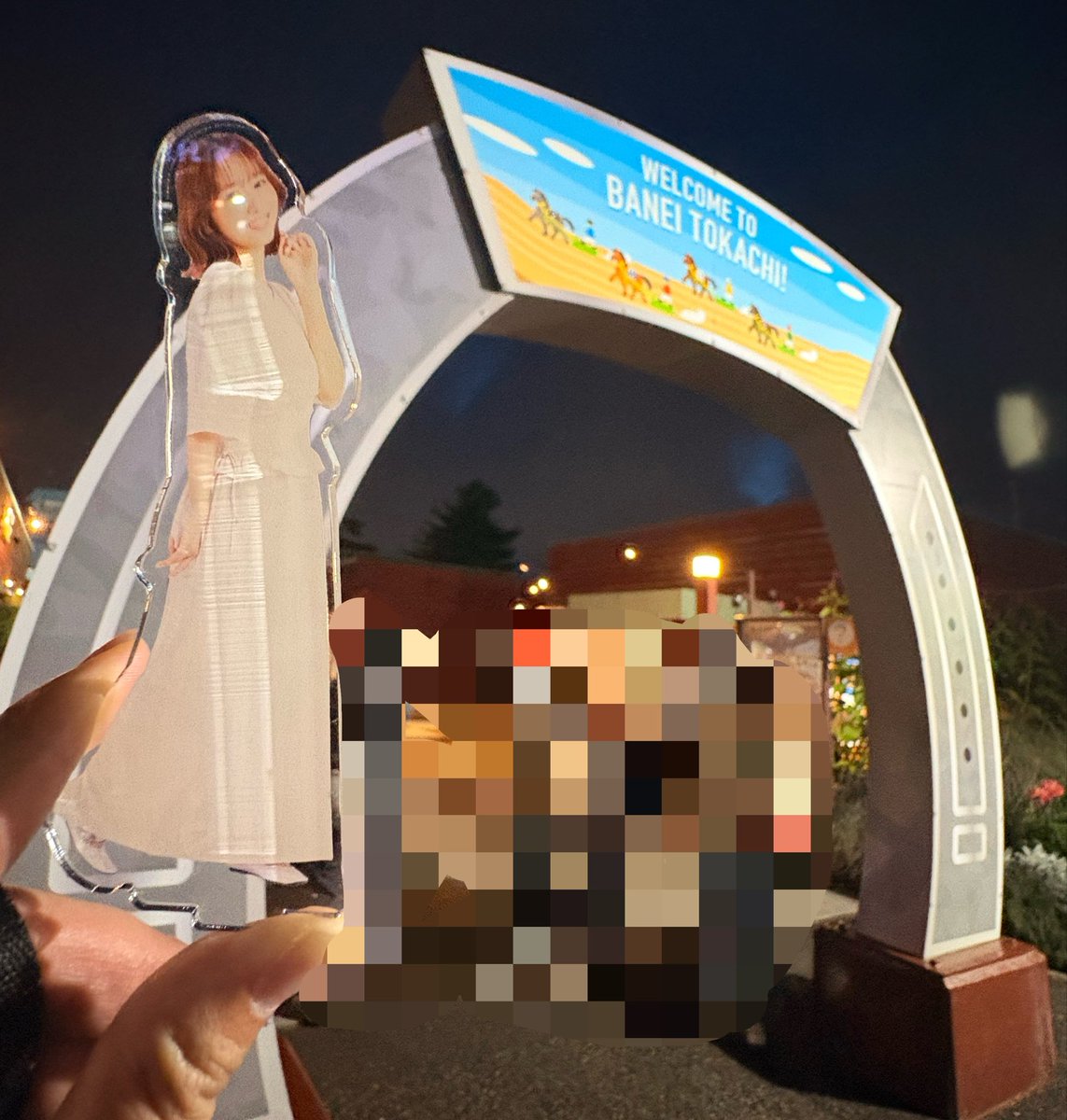 karintoutou55's tweet photo. ばんえい競馬、最高でした！まだ帰りたくない！けど帰ります😭来月のライブも最高に楽しみ！！
#こじななと共に https://t.co/6WWpB7ssFD