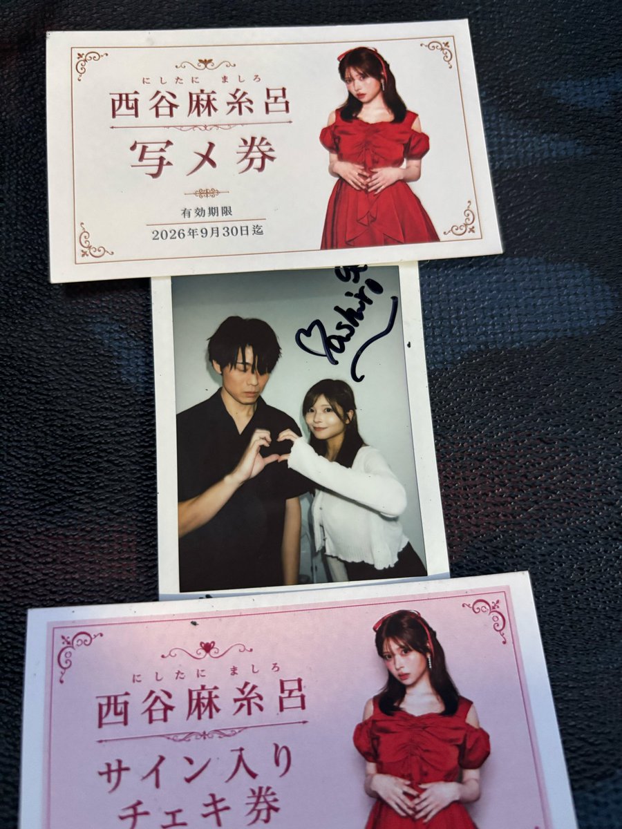 K__0731__S's tweet photo. 昨日より“好き”の気持ちが
あと一歩？ねえ近づくよ https://t.co/oKSXRYnAYN