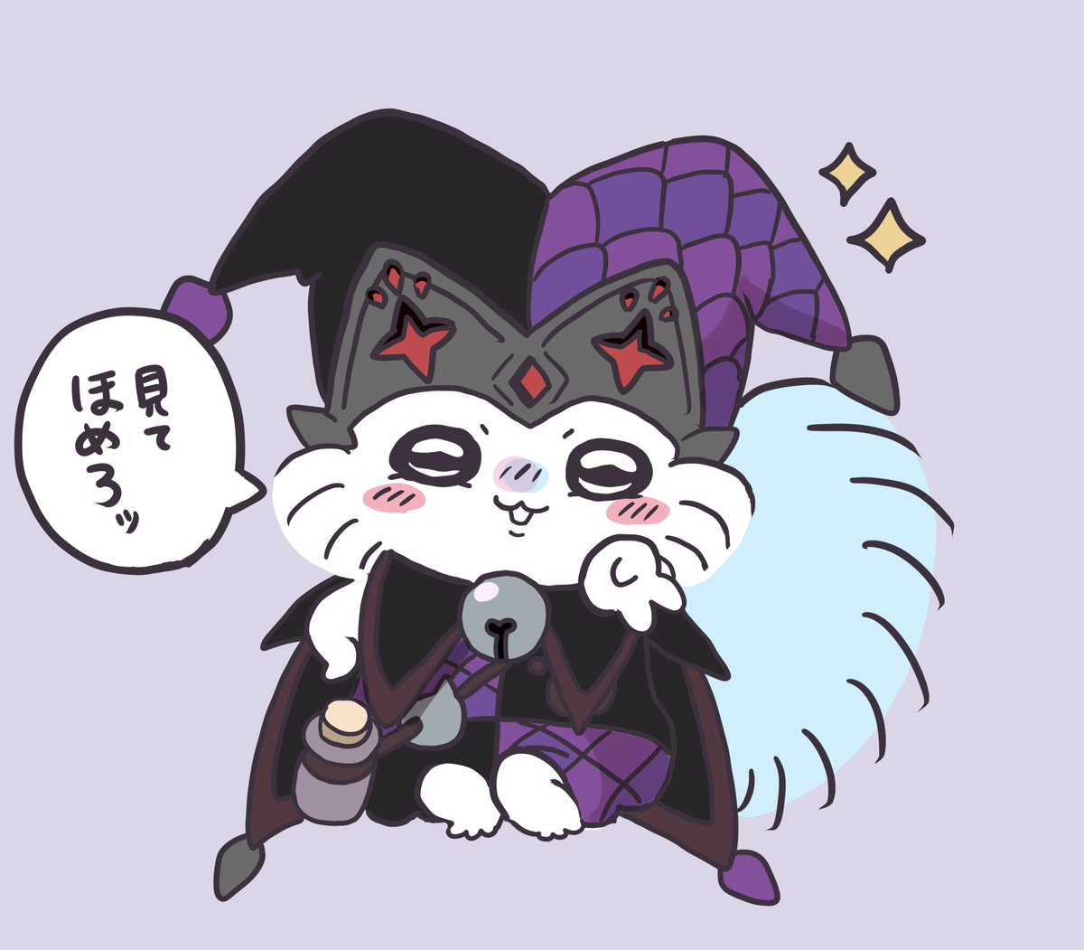 miatanganbar4's tweet photo. 頑張ったね、ゾラマグダラオス戦
#ちいかわファンアート https://t.co/NbezgPOiiU