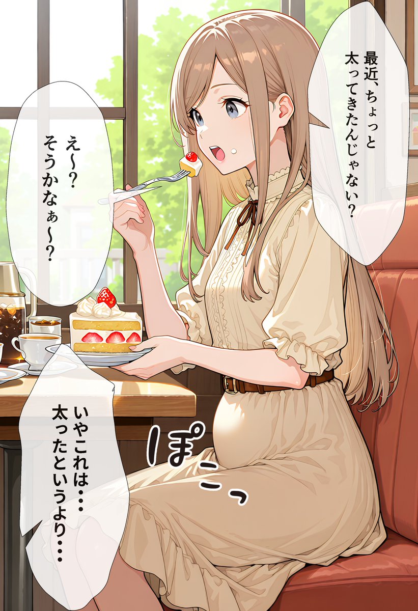 furumagane's tweet photo. 最近妙なことにハマってる人妻
(1/6) https://t.co/RCXQcP6Bpa