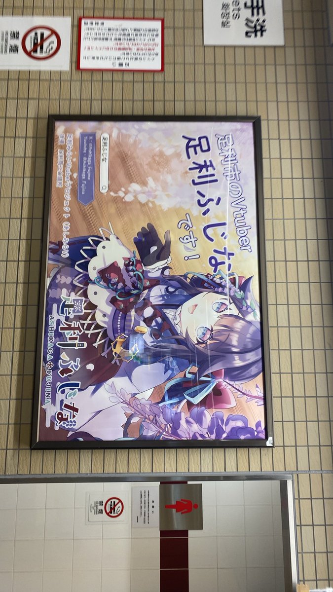 G_tl075's tweet photo. 今日も今日とてってやつです https://t.co/9lLOVVacqj