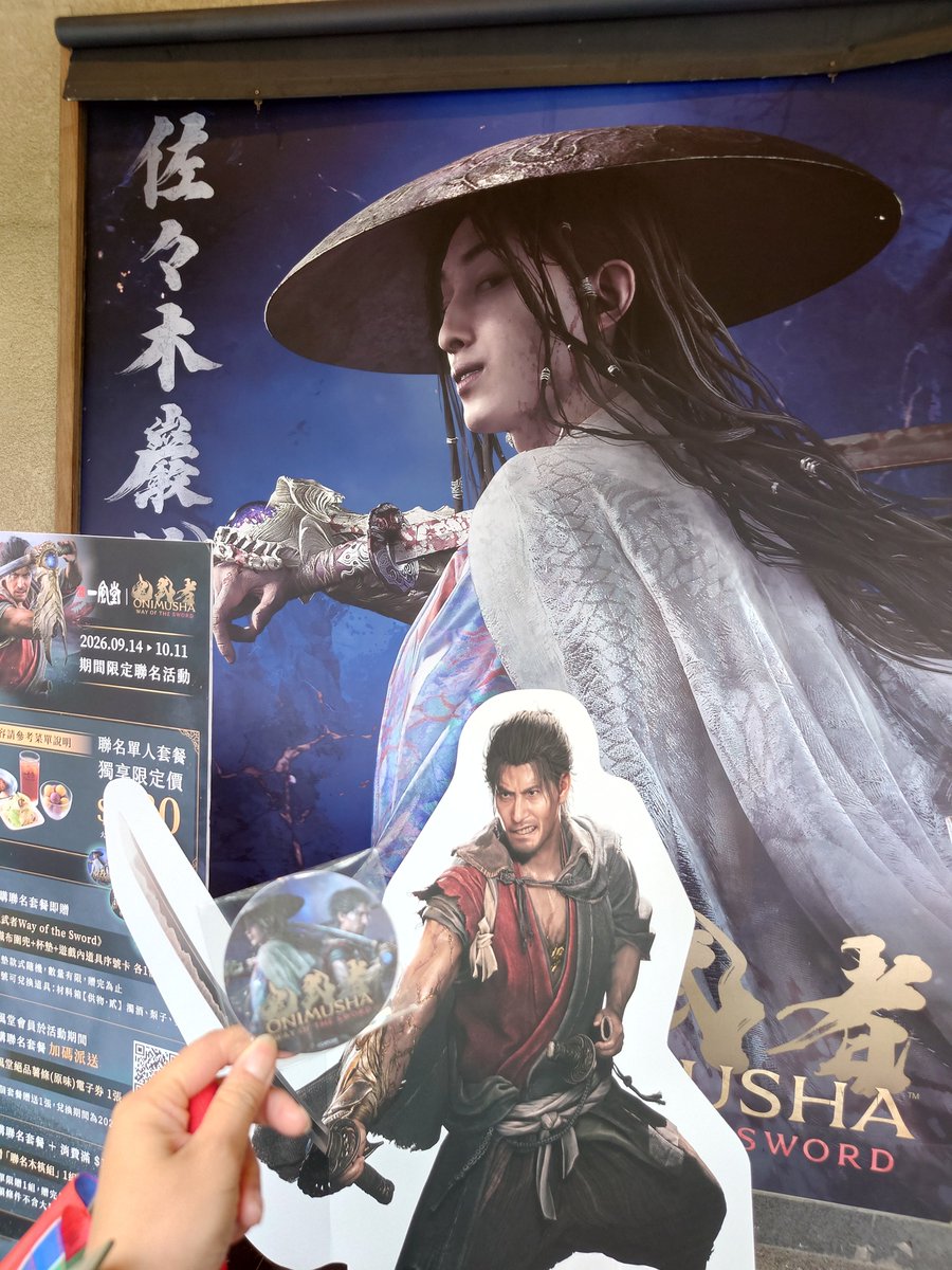 sgbsr2005's tweet photo. ムサシー！！ https://t.co/5Lo31Rkosz