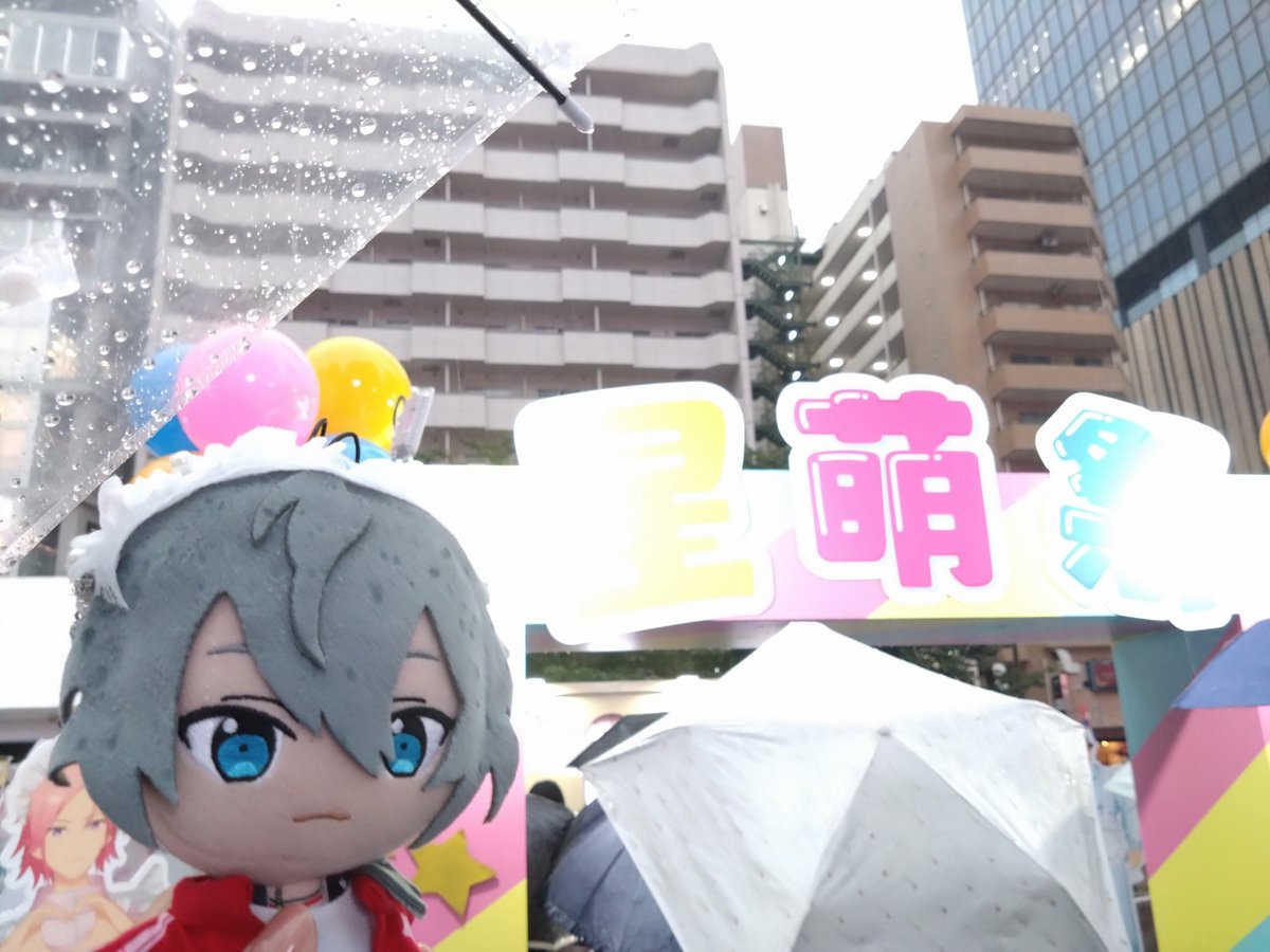 ayabonobono's tweet photo. カオス https://t.co/D0STNkdUci