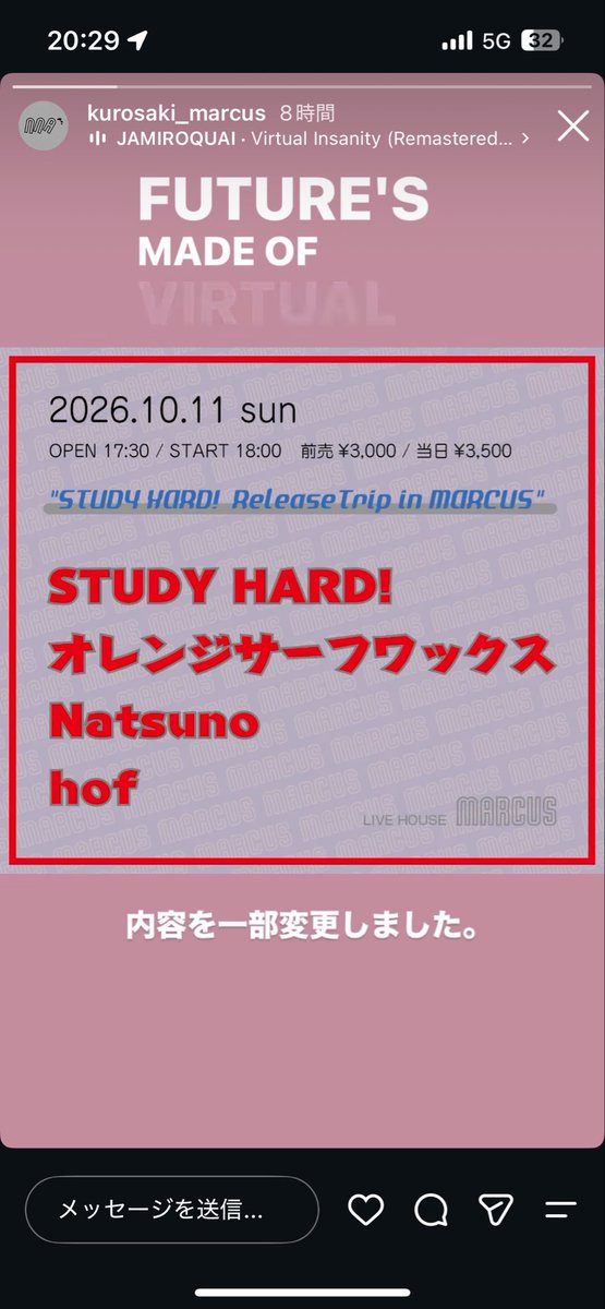 taisuketakata's tweet photo. タカタギター担当STUDY HARD!
福岡2daysリハ順調👌
久々の九州ライブ、バリ頑張るばい😤

10/10福岡 大名 秘密
STUDY HARD!
THE SHITMS
NANANINE 1/2
torch

10/11北九州 黒崎マーカス
STUDY HARD! 
オレンジサーフワックス
hof
Natsuno

スタハの音源はコチラから聴けます💁‍♂️
https://t.co/j7eHliKlVM https://t.co/8AmmHYqsoF