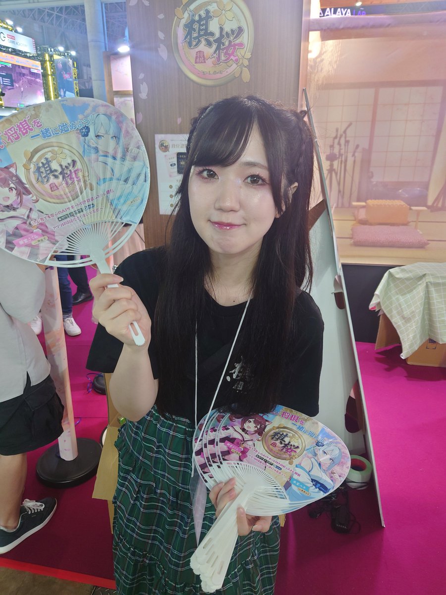 kanushiri208's tweet photo. あーちゃ💚
「盤上のオリオン」は本当に面白いよ✌️
あとは山形県天童市の人間将棋はオススメ☝️
#棋桜
#TGS2026 https://t.co/1dr815GBYo