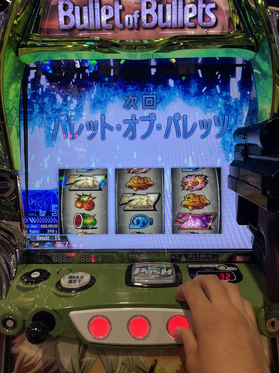 omochidoco1's tweet photo. ワイの中チェ200枚、、😭 https://t.co/6VeitHjXp2