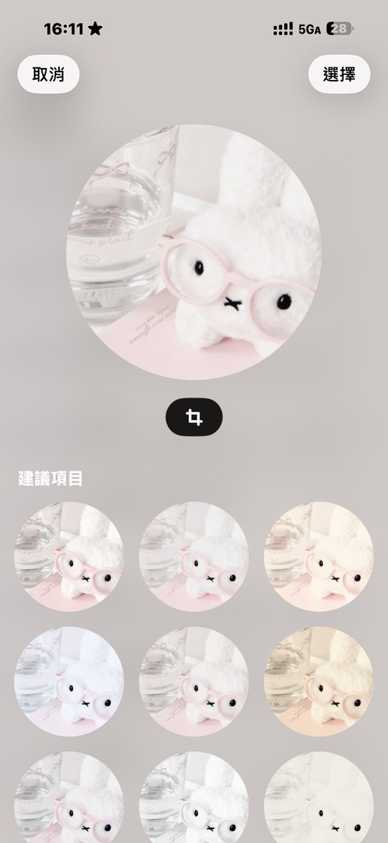 axax_0423's tweet photo. 诶，更新完了好美萌呀（≧∇≦） https://t.co/ll88ApTdbq