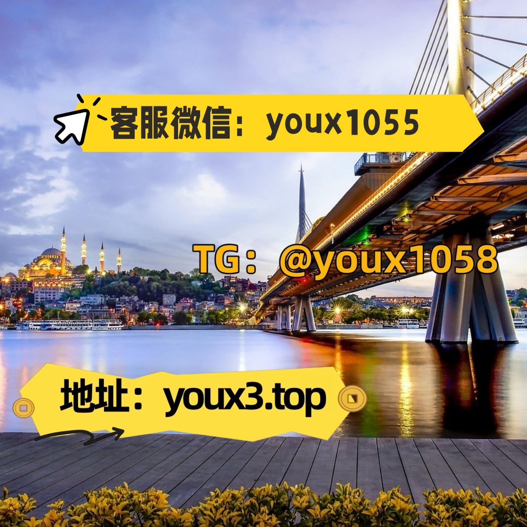 ivanzoOnn's tweet photo. 抖音涨粉，抖音刷粉，抖音买粉，各种平台刷粉、买粉，小红书买粉，微博，快手.都有，各种点赞评论，直播人气. 🙄🍀😑🙏🕌 #抖音 #快手 #抖音涨粉 #小红书买粉 #小红书刷粉 https://t.co/rTdfFCceiE