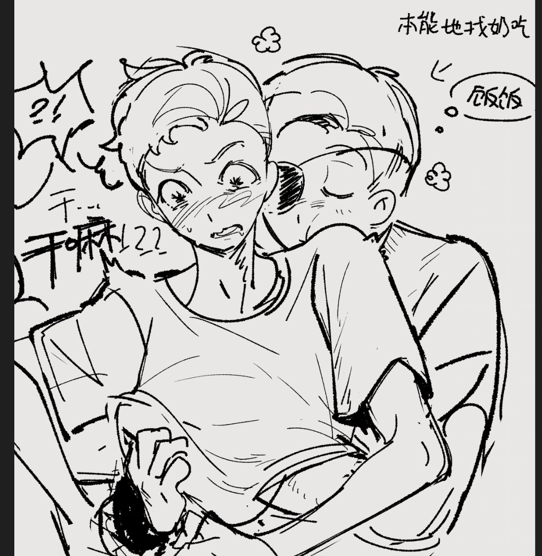 Halorrzorz's tweet photo. https://t.co/PvRACjRX6j