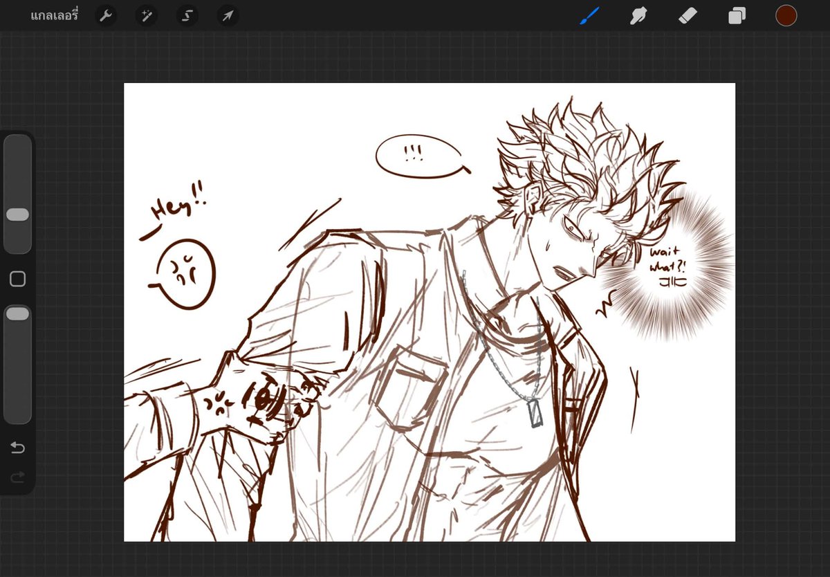 cherishatelier's tweet photo. When your boyfriend is TOO friendly at some point...😤 https://t.co/786W0vu6Lb