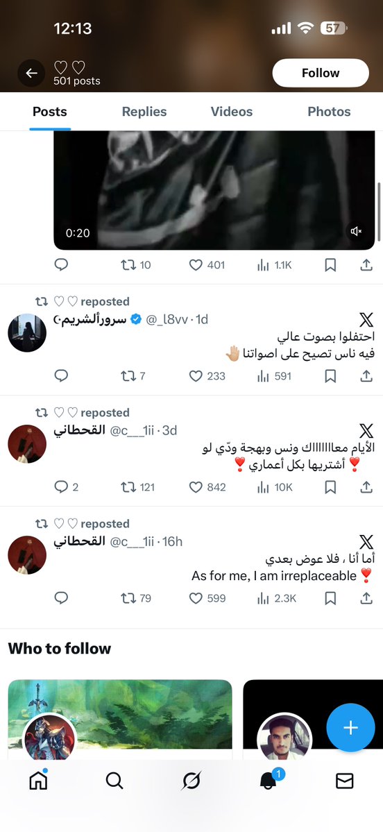 khaled's tweet photo. @hiraethfeel @onlysavi22 @bndr55c @hagid @WS210000 @RoxaShop @SAMAcares @barq شكله احد حسابات  سلطان الحربي https://t.co/NIZF7FZVQe