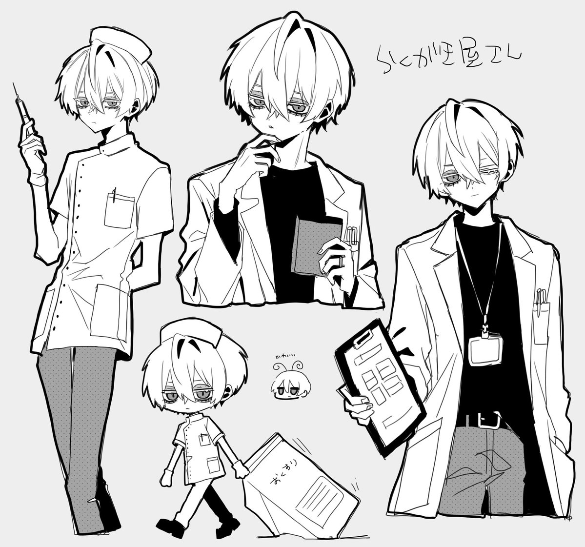 mu_xmo's tweet photo. #シルバーウィークはフォロワーさんが増えるらしい
かなりﾏﾀｰﾘおえかきしています https://t.co/loGxP2y9uM