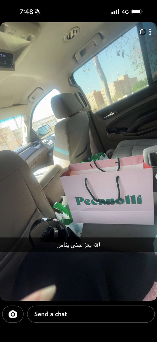 Alshaie8's tweet photo. ازهلوني بالعلاقات💕💕💕💕💕💕 https://t.co/6v9N0MCr65