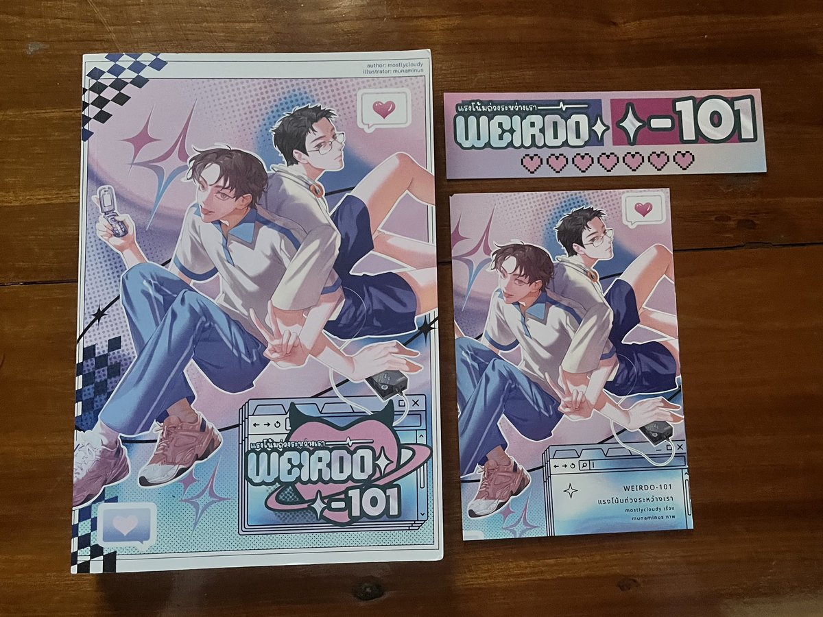 july_inme's tweet photo. WTS / ขาย

• weirdo 101 350
• 17 spring 480
• นกกระจกไม่หวนคืน 120

📮EMS 50

DM สอบถามเพิ่มเติม

#หนังสือมือสอง #ส่งต่อนิยายมือสอง #นิยายมือสอง #weirdo101 #17spring #นกกระจกไม่หวนคืน https://t.co/1fjimmWOtJ