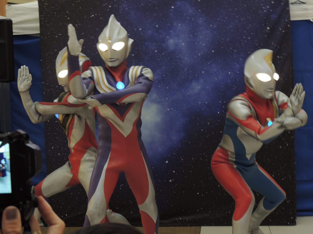 ryioluto's tweet photo. #イオンモール東久留米
#ウルトラマンティガ
#ウルトラマンダイナ
#ウルトラマンガイア
会えて最高だった…！ https://t.co/zQDJ7TjPmS