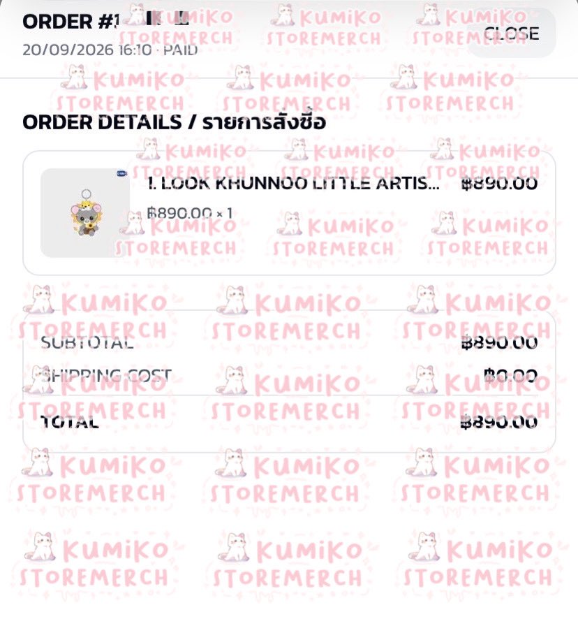 Kumiko_Store's tweet photo. ✅ PROOF CO WEB GMMTV SHOP ✅

MERCHANDISE GEMINI ART-VENTURE CONCERT   
🌸 DOLL KEYCHAIN LOOK KHUNNOO LITTLE ARTIST MAGNETIC (GEMINI VERSION)

#GeminiConcert
#Gemini_nt #เจมีไนน์
#LOOKKHUNNOO 
#Kumiko_StoreMerch_Review https://t.co/1oIcjXVQel