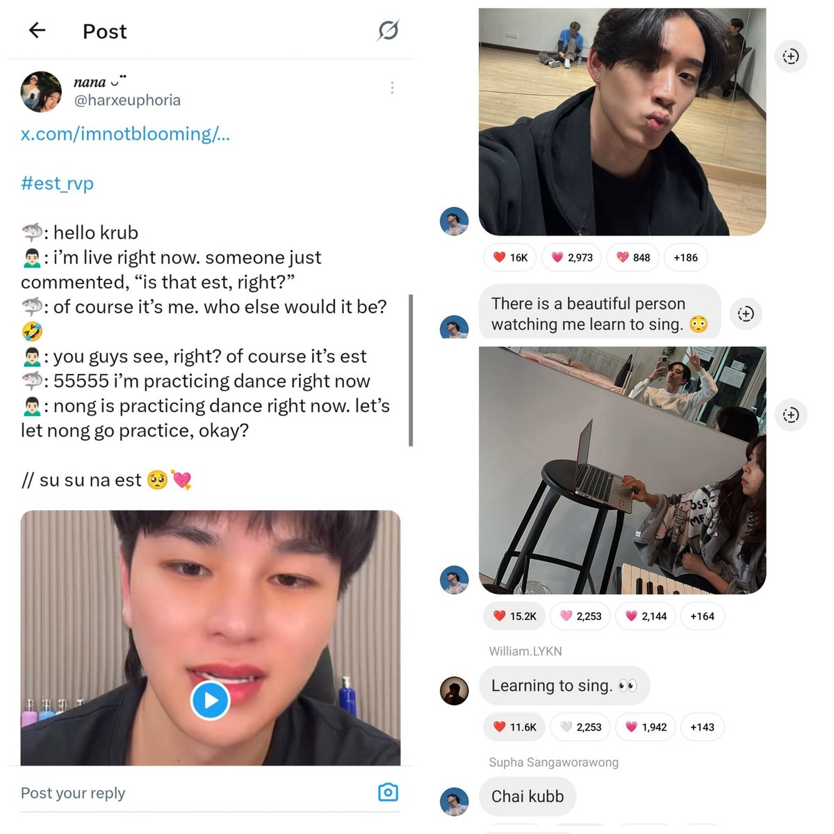 loving_fictions's tweet photo. One thing about Est is that he is so serious about practice 🥺🥺

During last year LOL and Fancon preparation we saw how dedicated Est was to preparations 🥺🥺

Now that you have started concert preparations, Don't practice till you fall sick @EstRvp and lets stay healthy okay 🥺🥺🫳🫳

#est_rvp