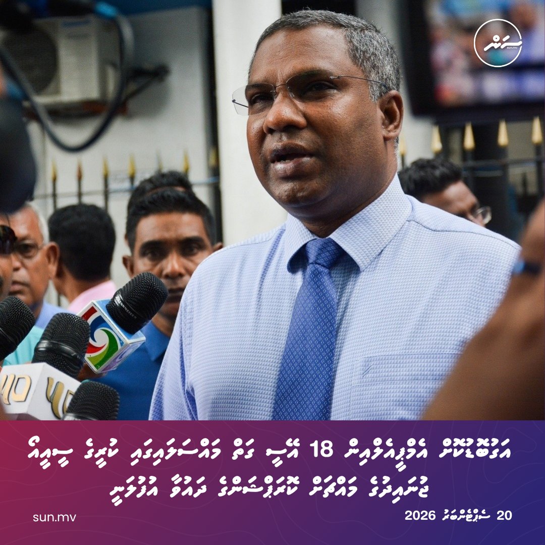 sunbrk tweet picture