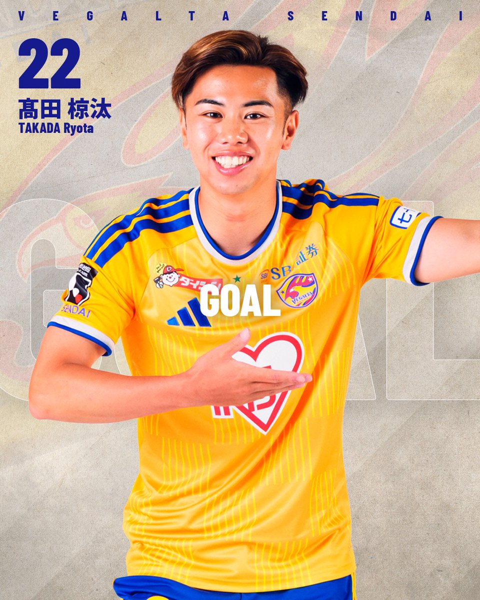 vega_official_'s tweet photo. ⚽️G🟠🟡🟠🟡AL!

⚔️明治安田J2リーグ 第7節
栃木シティ 0 🆚 3 ベガルタ仙台
後半10分
得点：髙田 椋汰

#VEGALTA #BREAKTHROUGH_未来を切り開け #07栃木C https://t.co/ozXdBooRL4