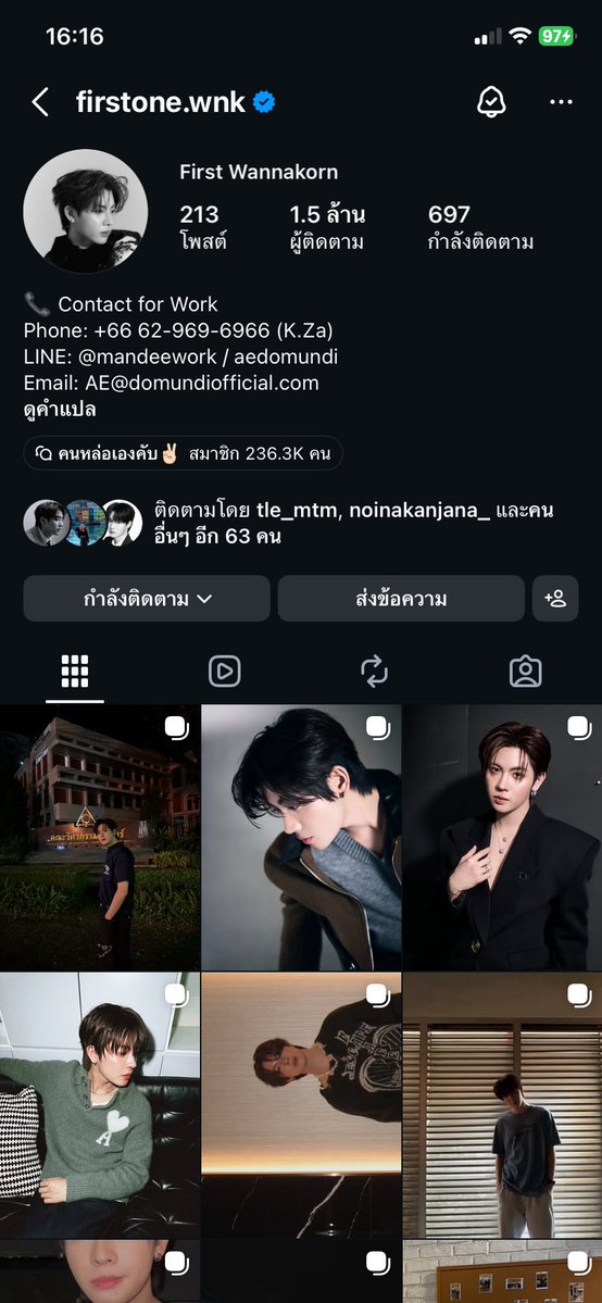 MSS_iloveoppa's tweet photo. @AuGusT_ANY_ ส่งการบ้านค่าาา
#TleFirstone #เติ้ลเฟิร์สวัน #TLE_mtm #Firstone https://t.co/cod052DU6O
