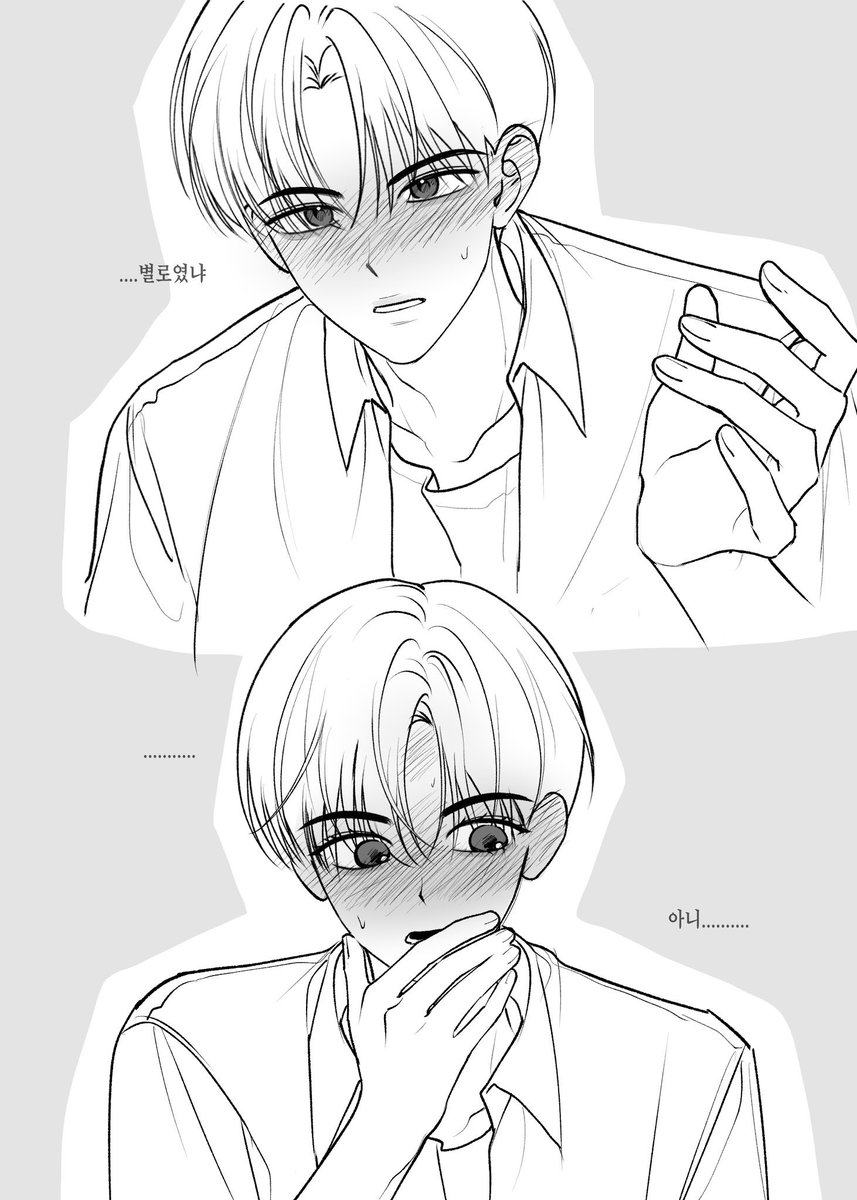 eaonm1314_'s tweet photo. 엄껀...~ https://t.co/hjpXOahBVG