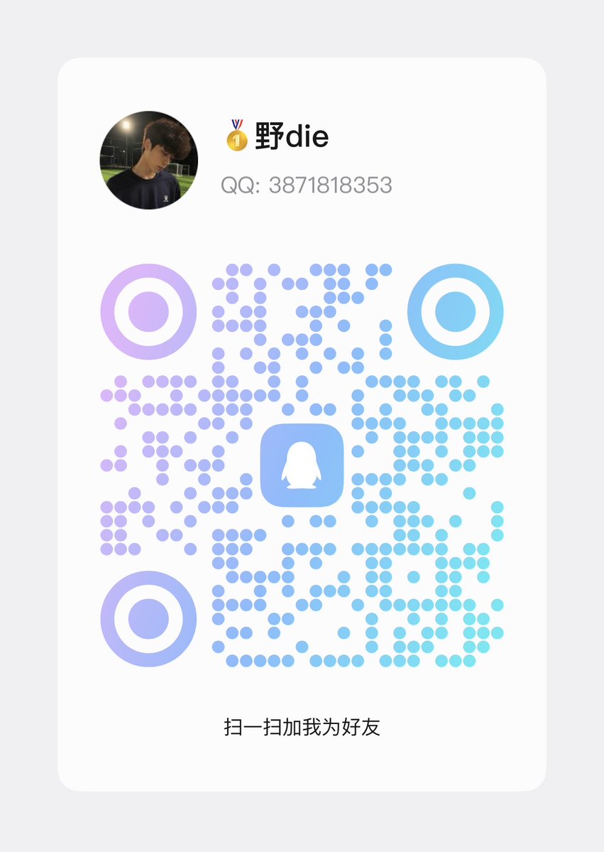 Finn00m's tweet photo. 🖤压榨 🏧无脑贡🐕 ➗🧦
#1s #母蛆 #原味 #贡狗 #傻逼 #尊卑 https://t.co/YSJh6dDip5
