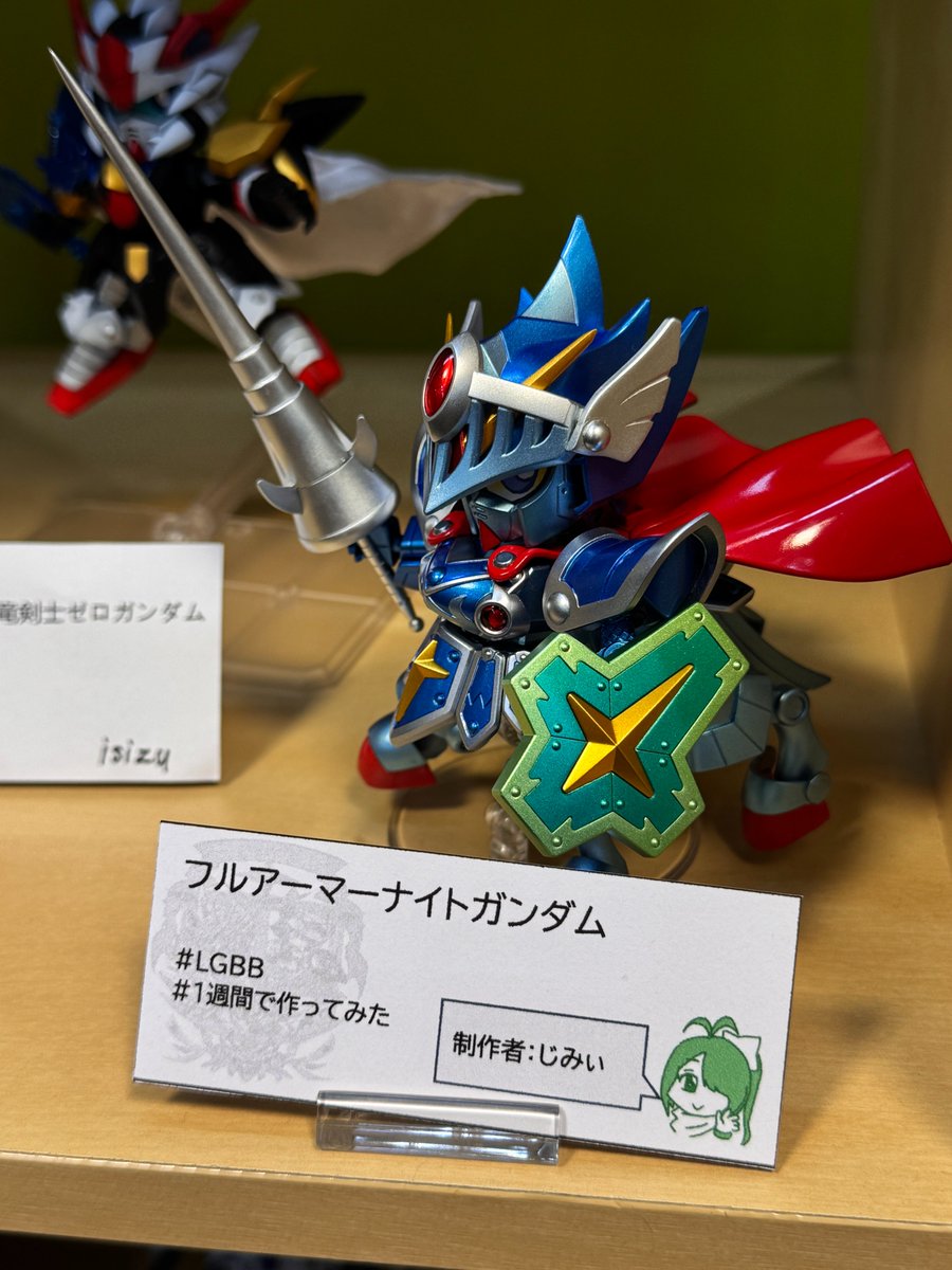 tikutaku_genkei's tweet photo. 本当にみんな上手いなぁ。
#SDユニバース #SDガンダム #ガンプラ https://t.co/OAr3YhGyfl