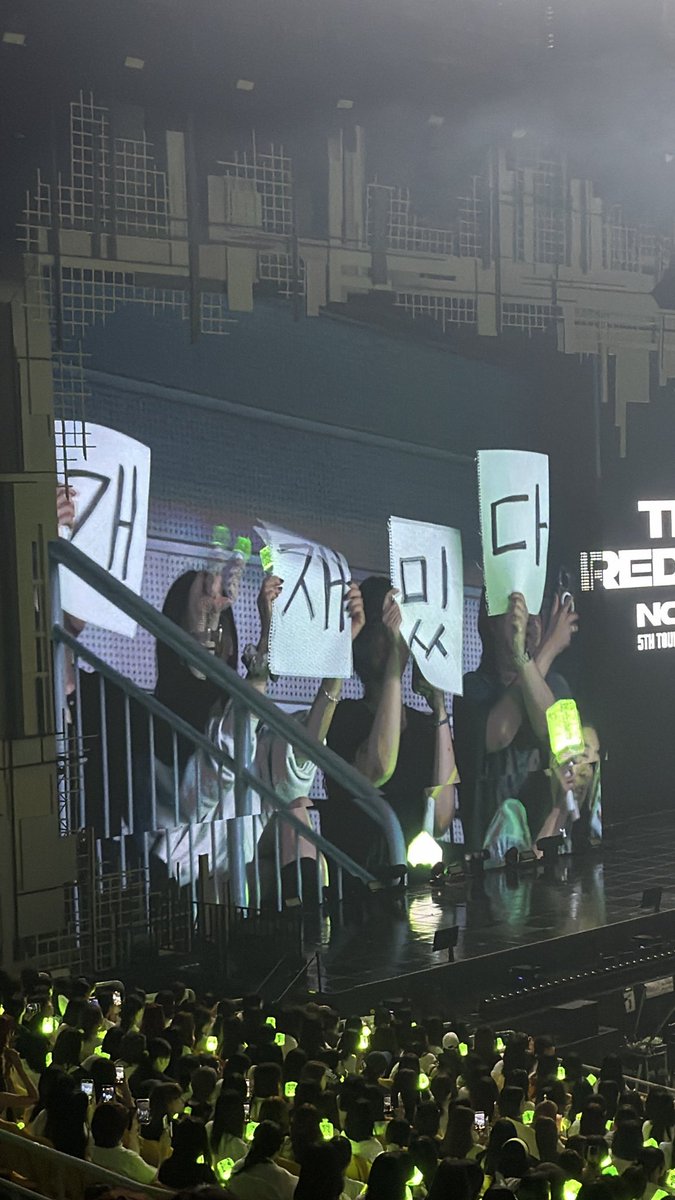 aedytypeng_'s tweet photo. 아 엔시티일리칠 콘서트 실시간 생생후기 존나웃겨 https://t.co/ya26TcxYZQ