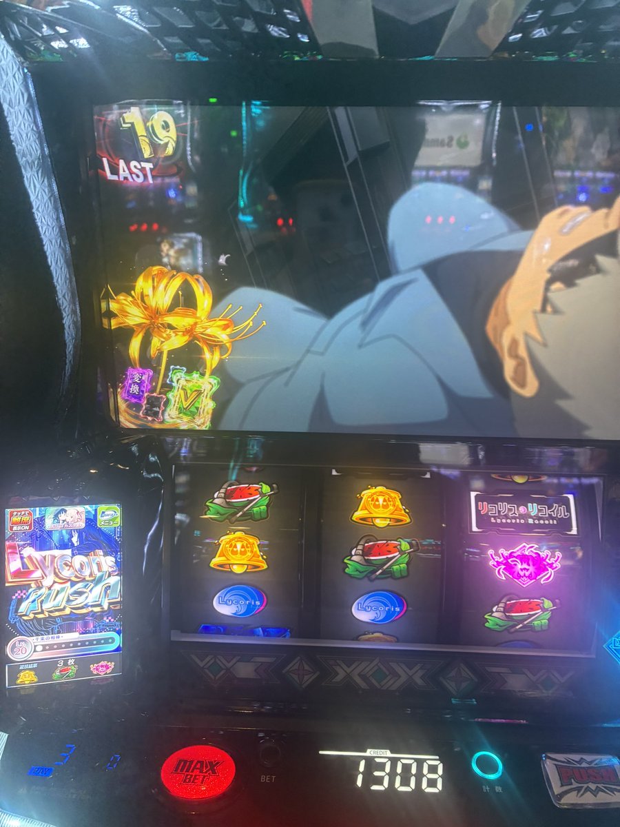 harerun_777's tweet photo. 大天使たきなエルしか勝たん https://t.co/FjmoGNM50Y