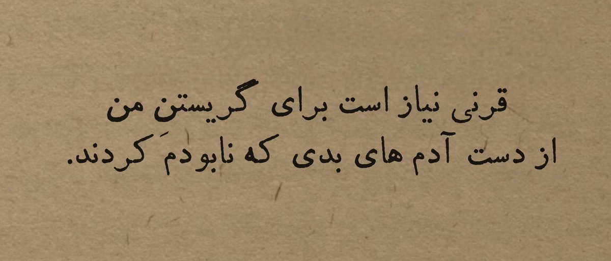 Its_KhGhZ's tweet photo. https://t.co/PT3jgHBhR2