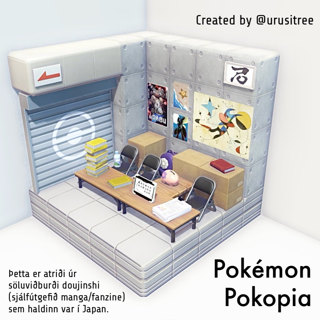 urusitree's tweet photo. 5×5×5クリエイト
　
同人誌即売会
Doujinshi Convention
　
#ぽこポケ555      
#ぽこあポケモン  #ぽこポケ       
#PokemonPokopia  #pokopia https://t.co/taZ2ot949t