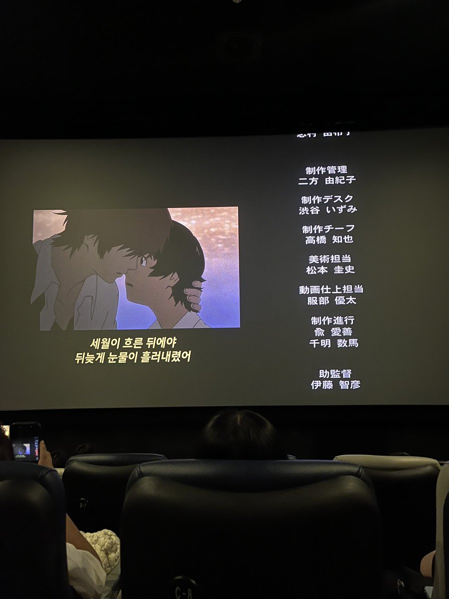 qwerthg00's tweet photo. 헝헝 오랜만에시달소 보러갓는데
넘슬펏😭😭😭🥺🥺 https://t.co/tYZmAuffN1