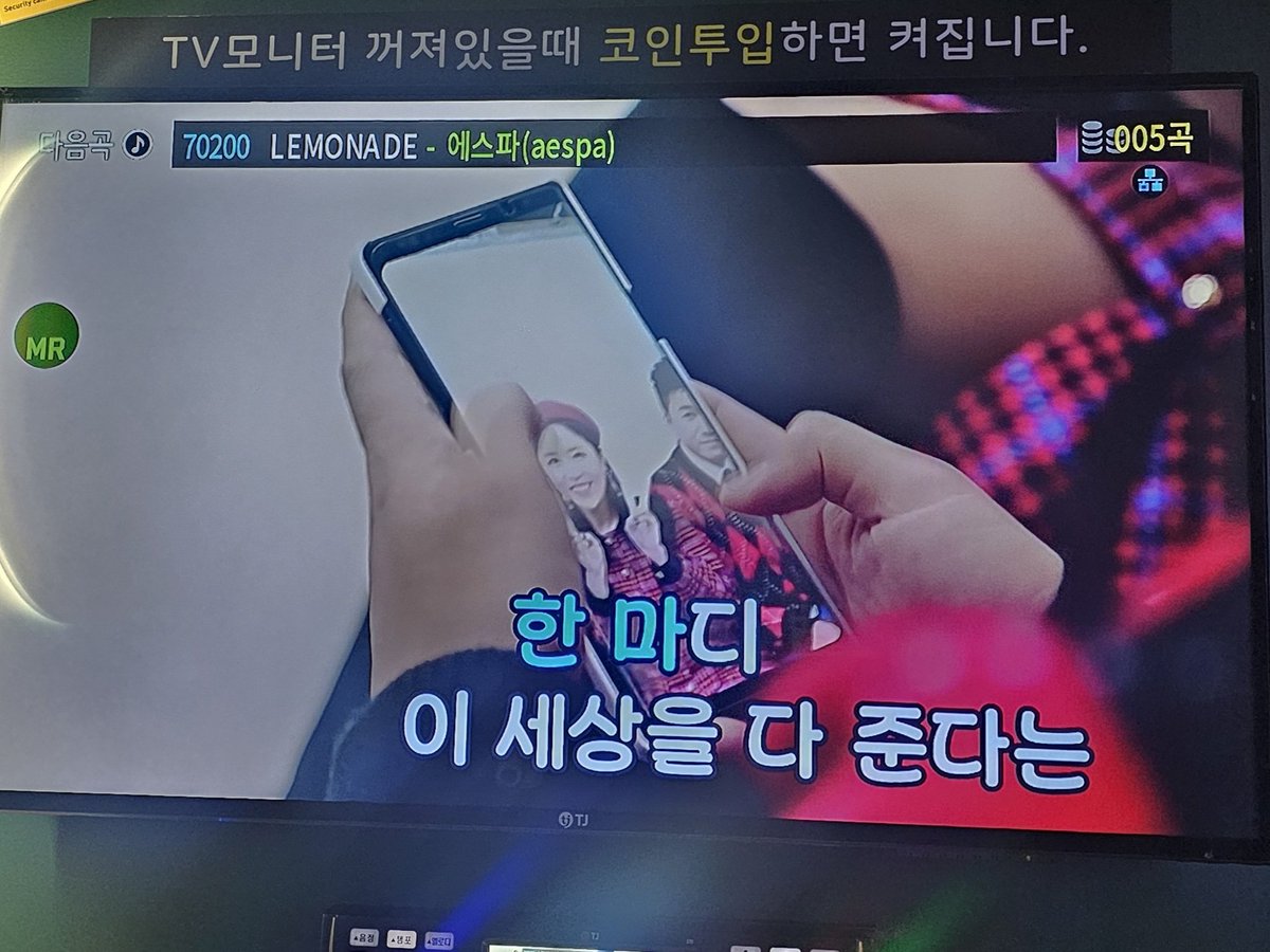nu_qusxe's tweet photo. 어 미노야 난데 여기 지금 핫플이야 https://t.co/jY55JRJU9v