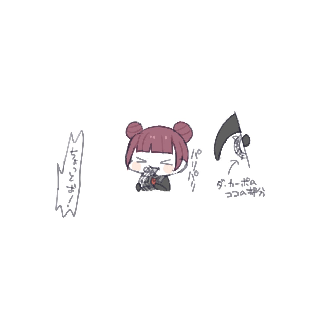 nnnnamaLC's tweet photo. おまけ https://t.co/IpBrSgMFaN