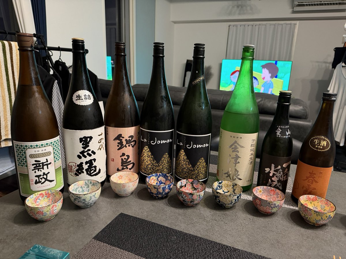 chalice_hypewtf's tweet photo. 久しぶりに家で日本酒🍶 https://t.co/SY8b9XxaVD