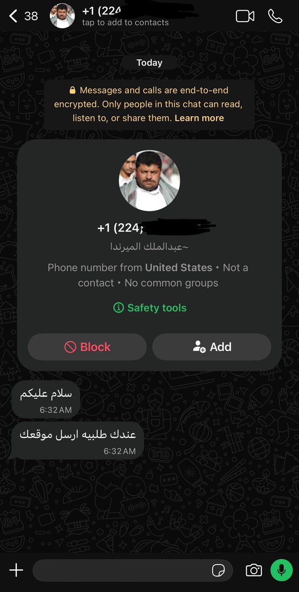 nmennwmi's tweet photo. بس يابو ميرندا ما اذكر اني طلبت شي هالفترة https://t.co/a8FI9TfYNG