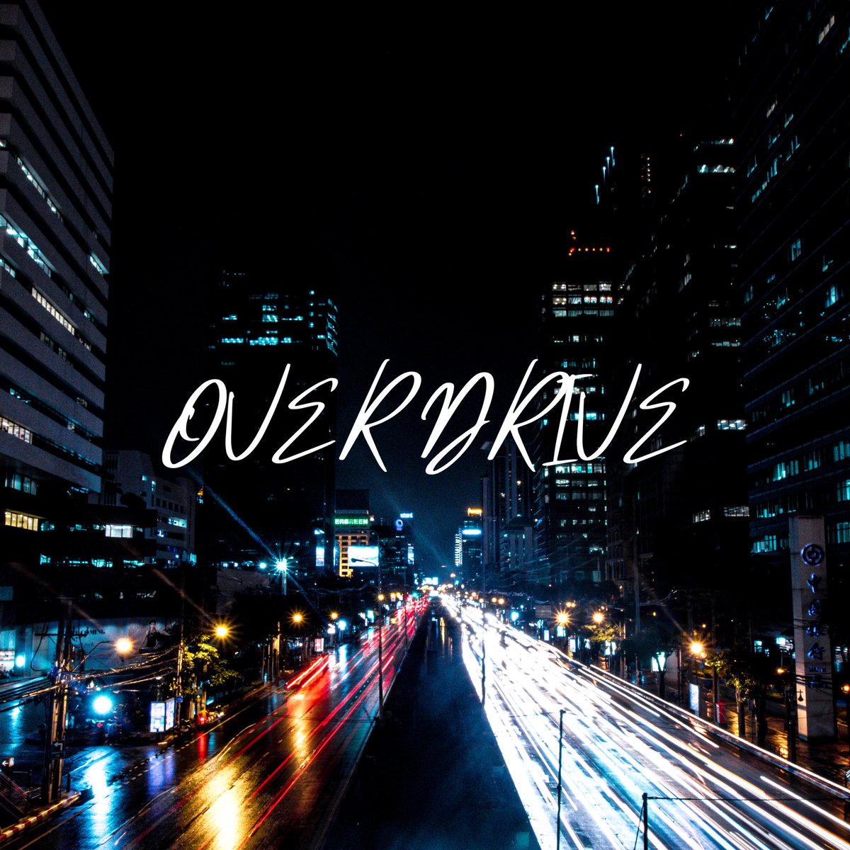 kentaro__118's tweet photo. 最新曲　「OVER DRIVE」配信中！✨
自然と楽しくなる一曲になってますので、ぜひ聴いてもらえたら嬉しいで��！🔥

各サブスクで配信してるのでチェックしてね！✌️ https://t.co/efSqzeynLf