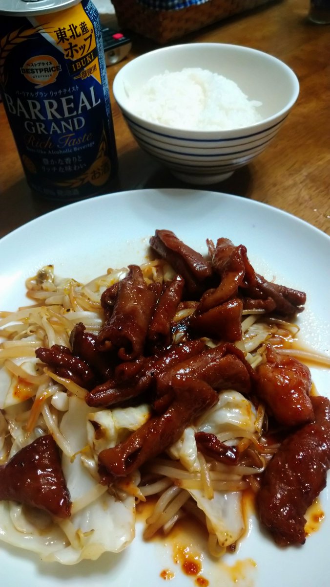 moni_manma's tweet photo. 気になるシリーズ＿＿＿＿＿＿＿＿＿
お試しで１袋買ったけど(２人前用に)
２袋買ってもありな美味しさでした✌

味付けホルモンもう一個気になるのが
あるのでそのうち買ってみてホルモン
うどんしたい！ https://t.co/ukyHk36mag