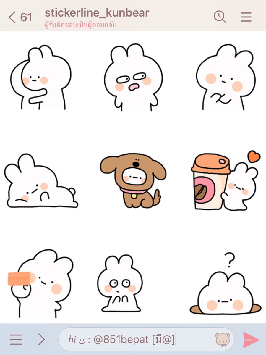 xrayntm's tweet photo. https://t.co/aOgxG5fKC4